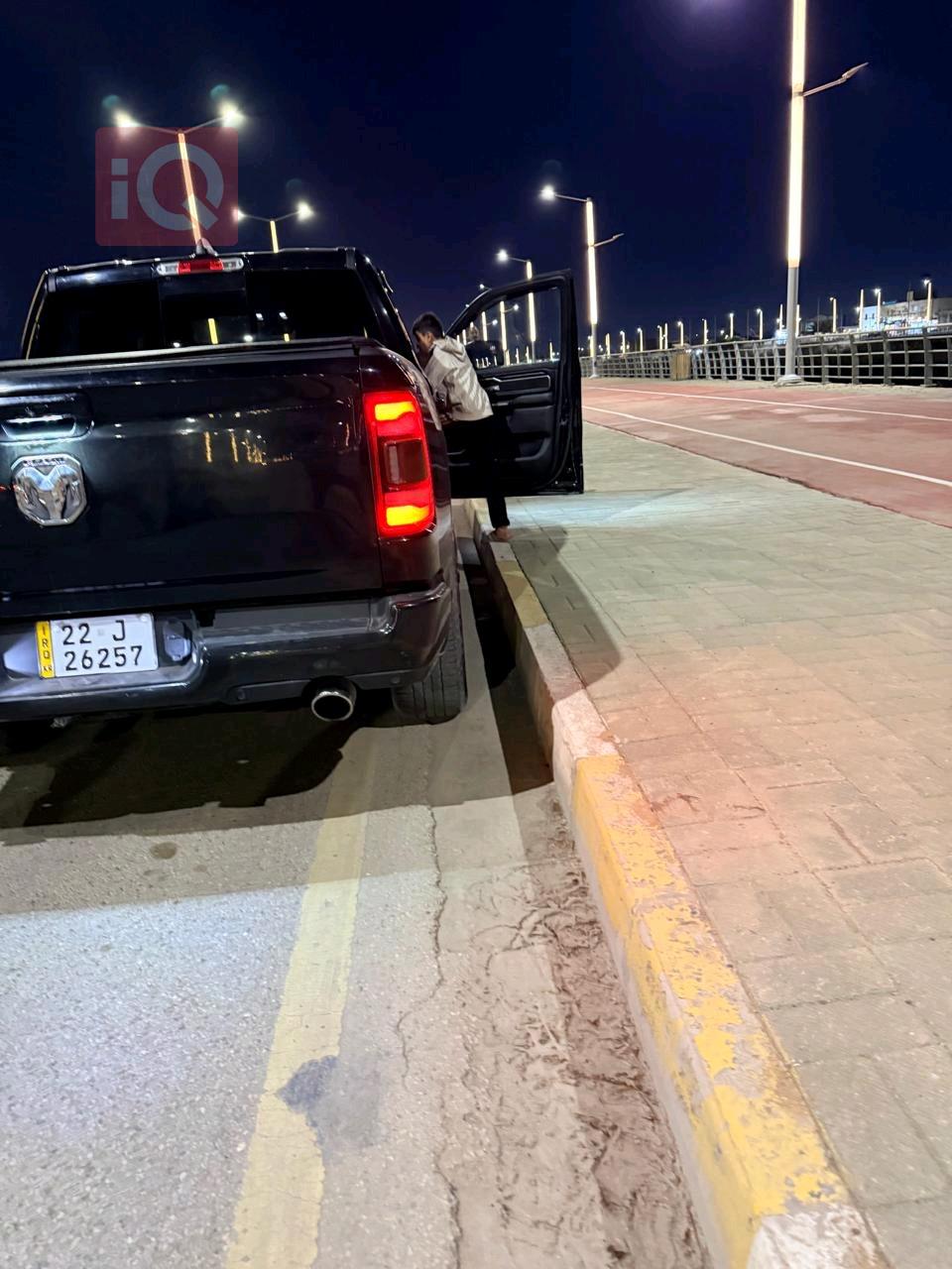 رام 1500